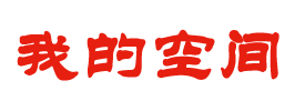 太白县新闻网